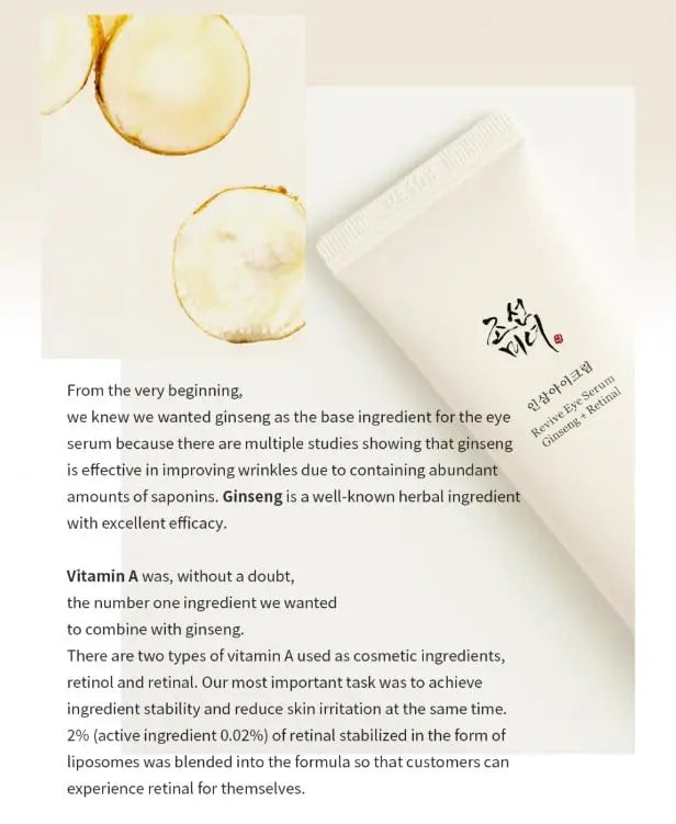 Revive Augenserum Ginseng + Retinal 30 ml von Beauty of Joseon