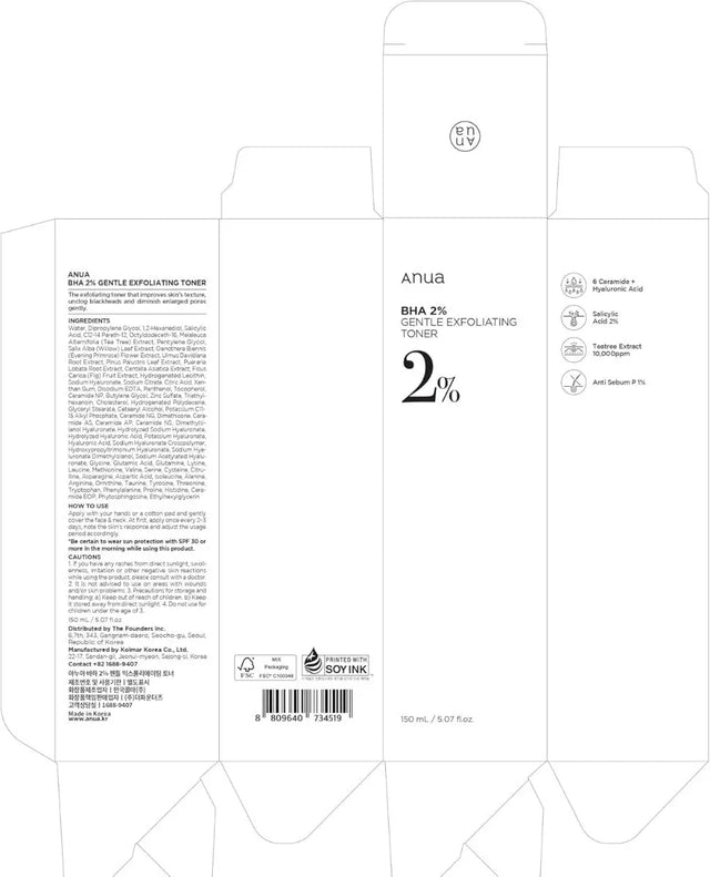 Peeling Toner Gesichtswasser Bha 150ml von Anua