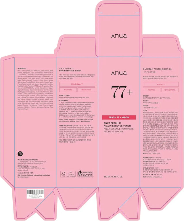 Toner Pfirsich Niacin 250 ml von Anua