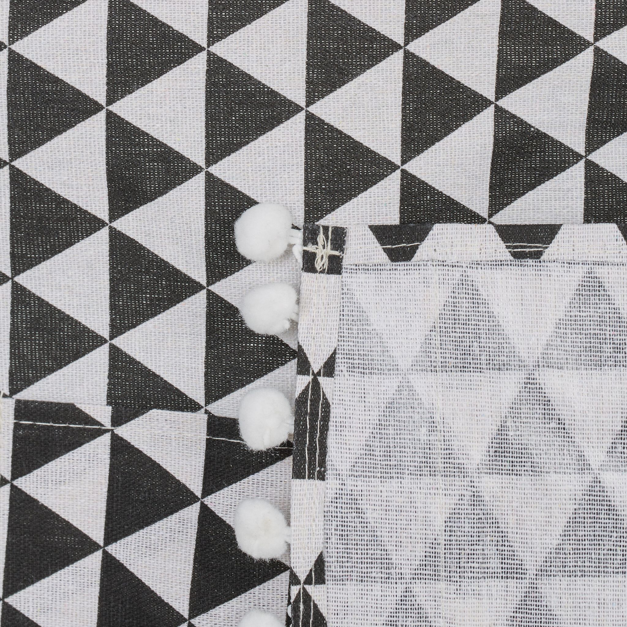 Waschmaschinenauflage mit Taschen Weiss-Creme-Schwarz von Relaxdays