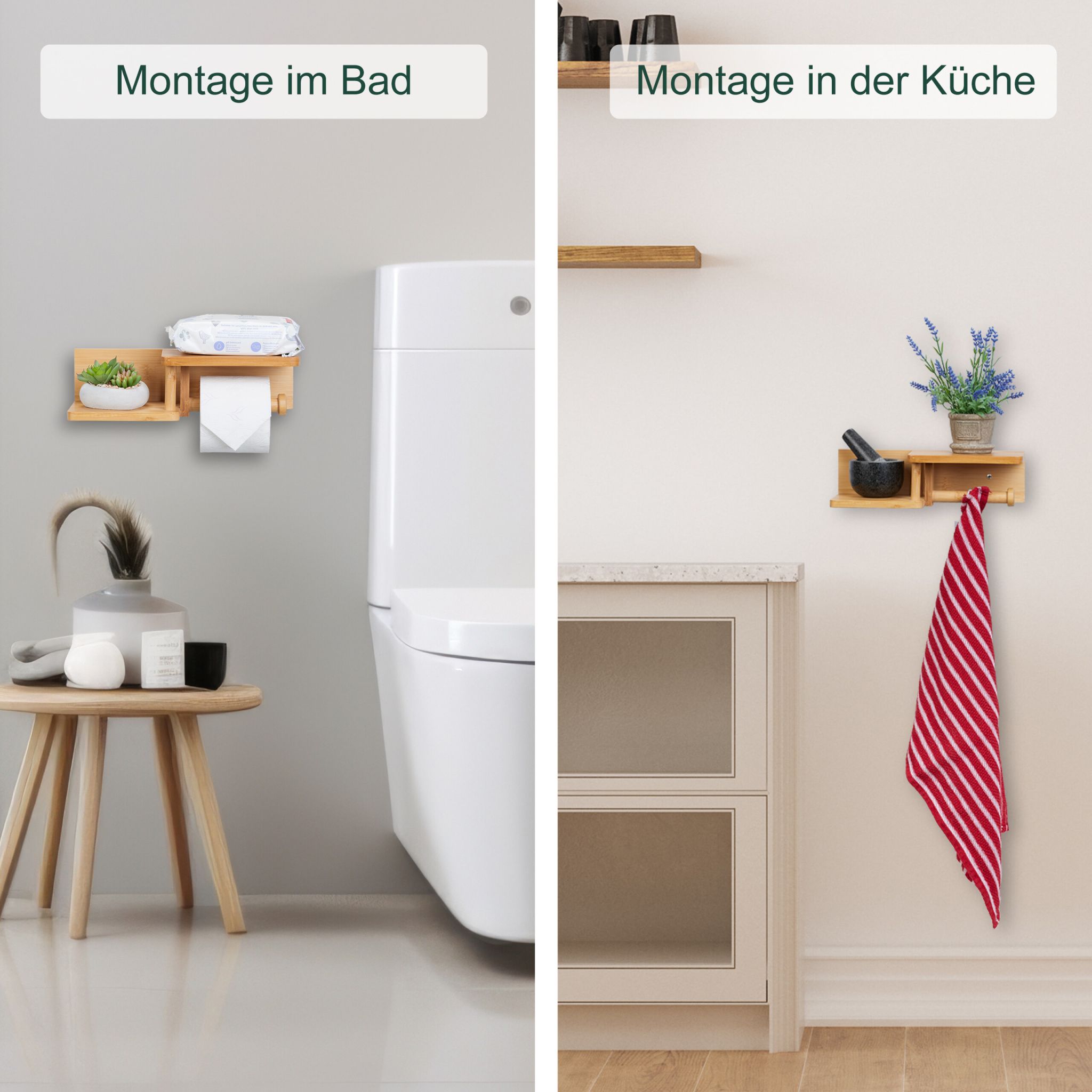 Bambus Toilettenpapierhalter 2 Ablagen Hellbraun von Relaxdays