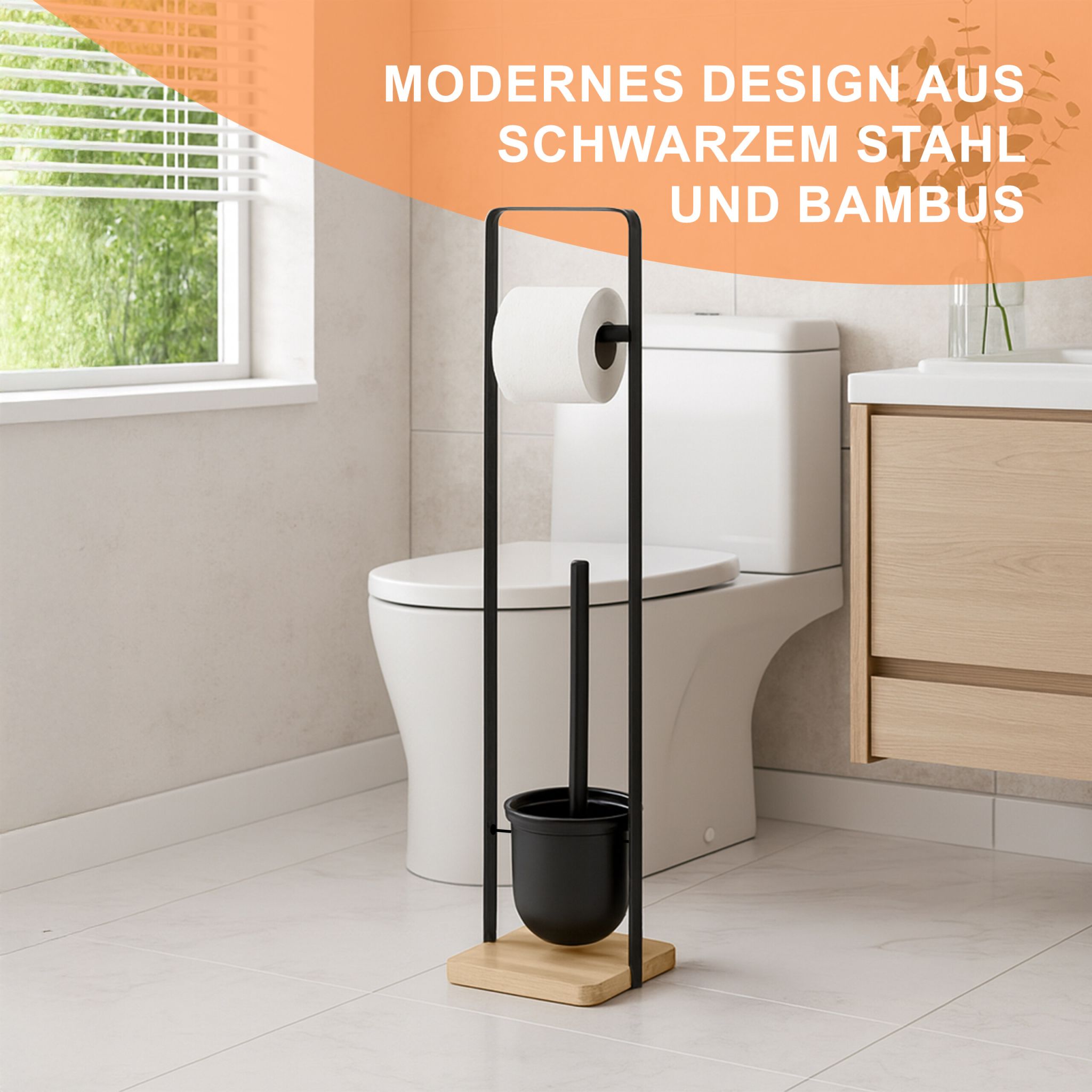 WC Garnitur mit Bambussockel Hellbraun-Schwarz