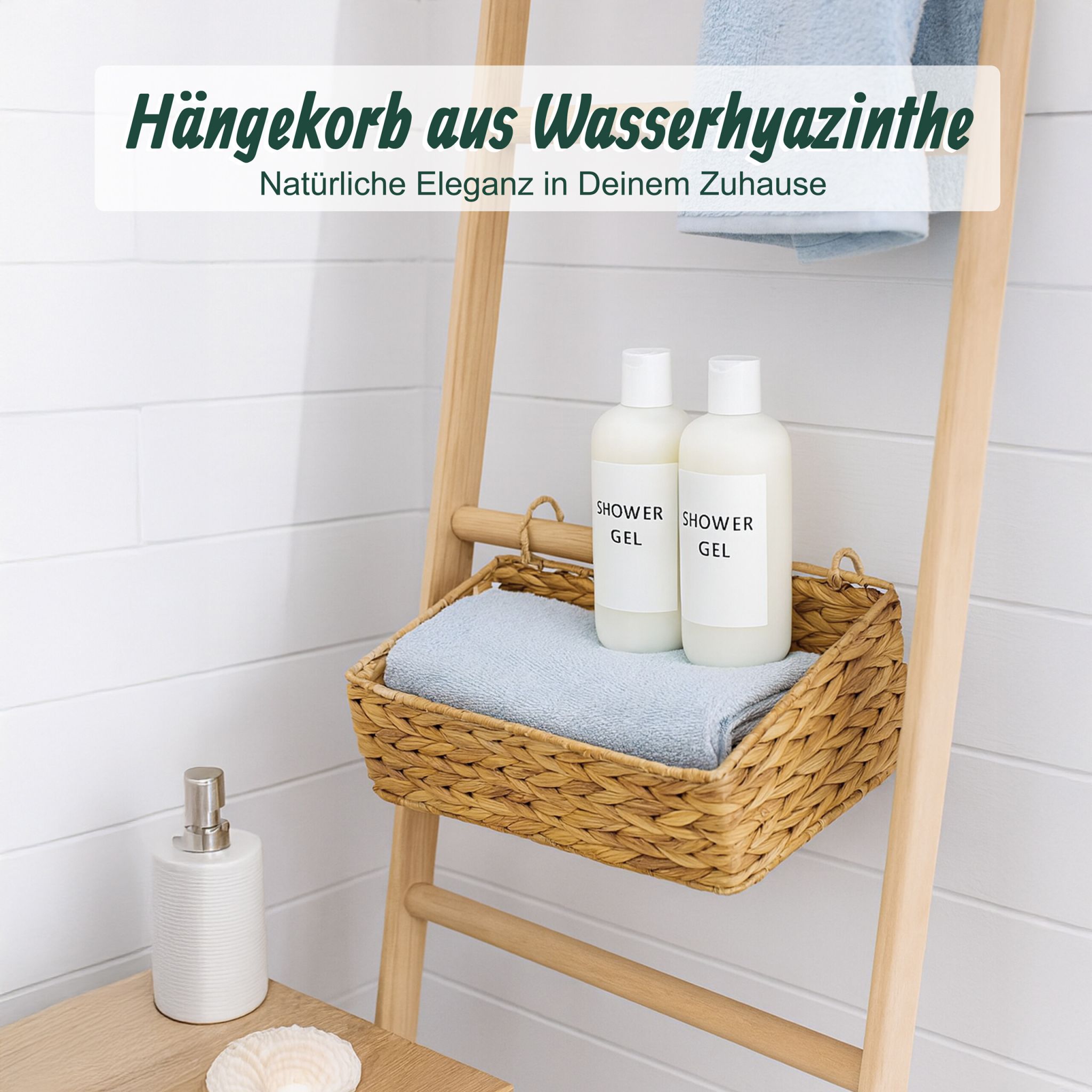 Aufbewahrungskorb Wasserhyazinthe Hellbraun von Relaxdays