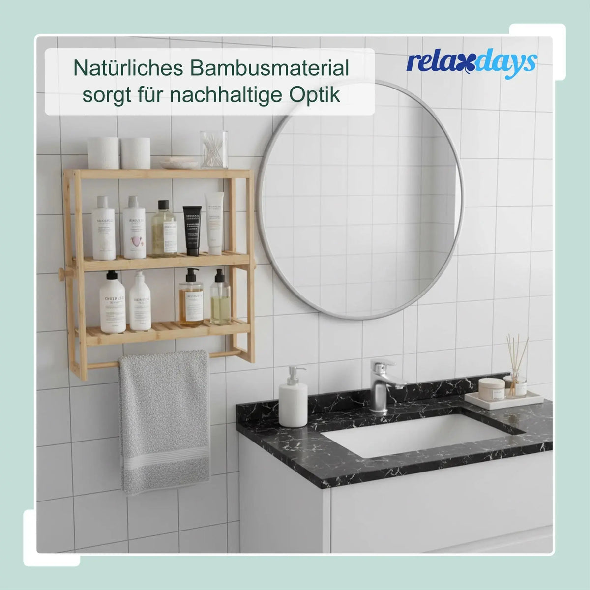 Wandregal Bad mit Handtuchstange Hellbraun von Relaxdays