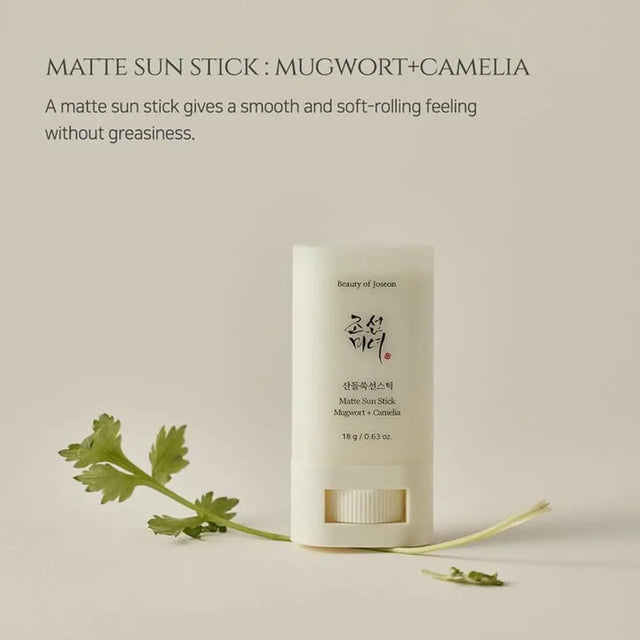 Matte Sonnencreme 18 g von Beauty of Joseon