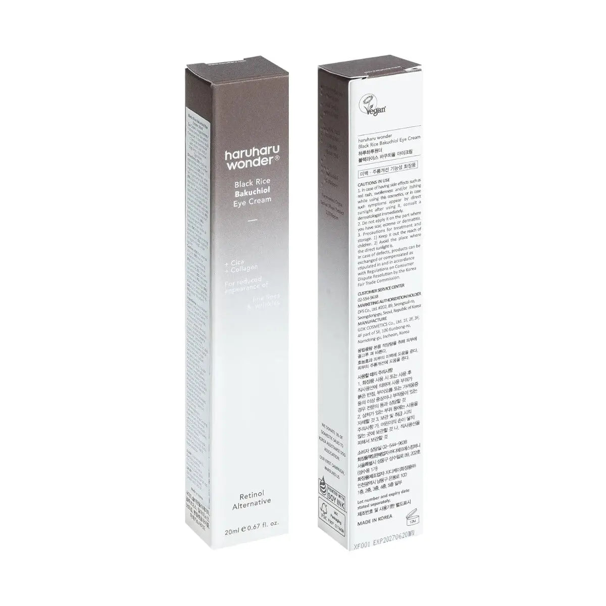 Augencreme Wonder Black Rice Anti-Aging 20ml von Haruharu