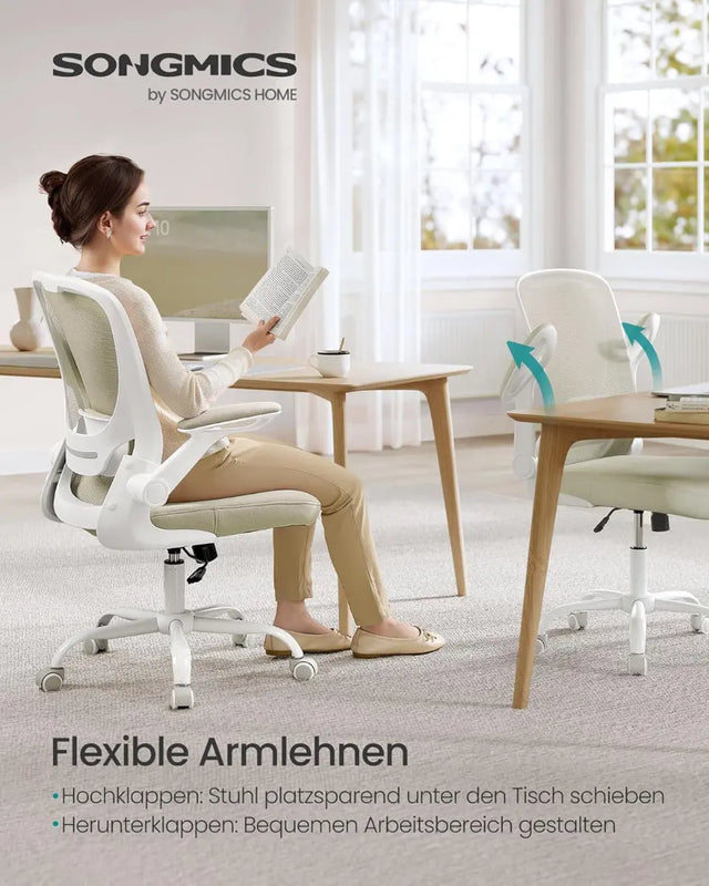 Bürostuhl Ergonomisch Drehstuhl Höhenverstellbar Beige von Songmics
