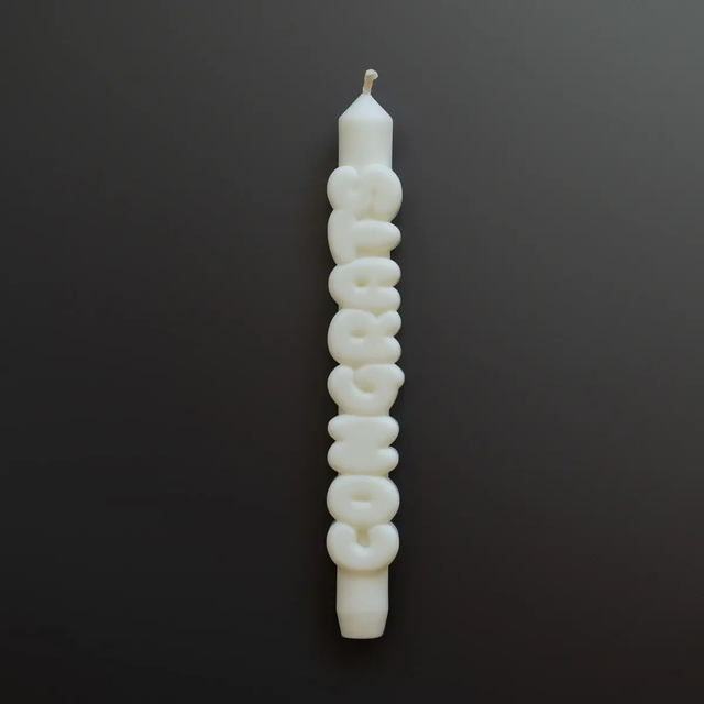 Kerze Taper candle CONGRATS weiss von Taper Candles