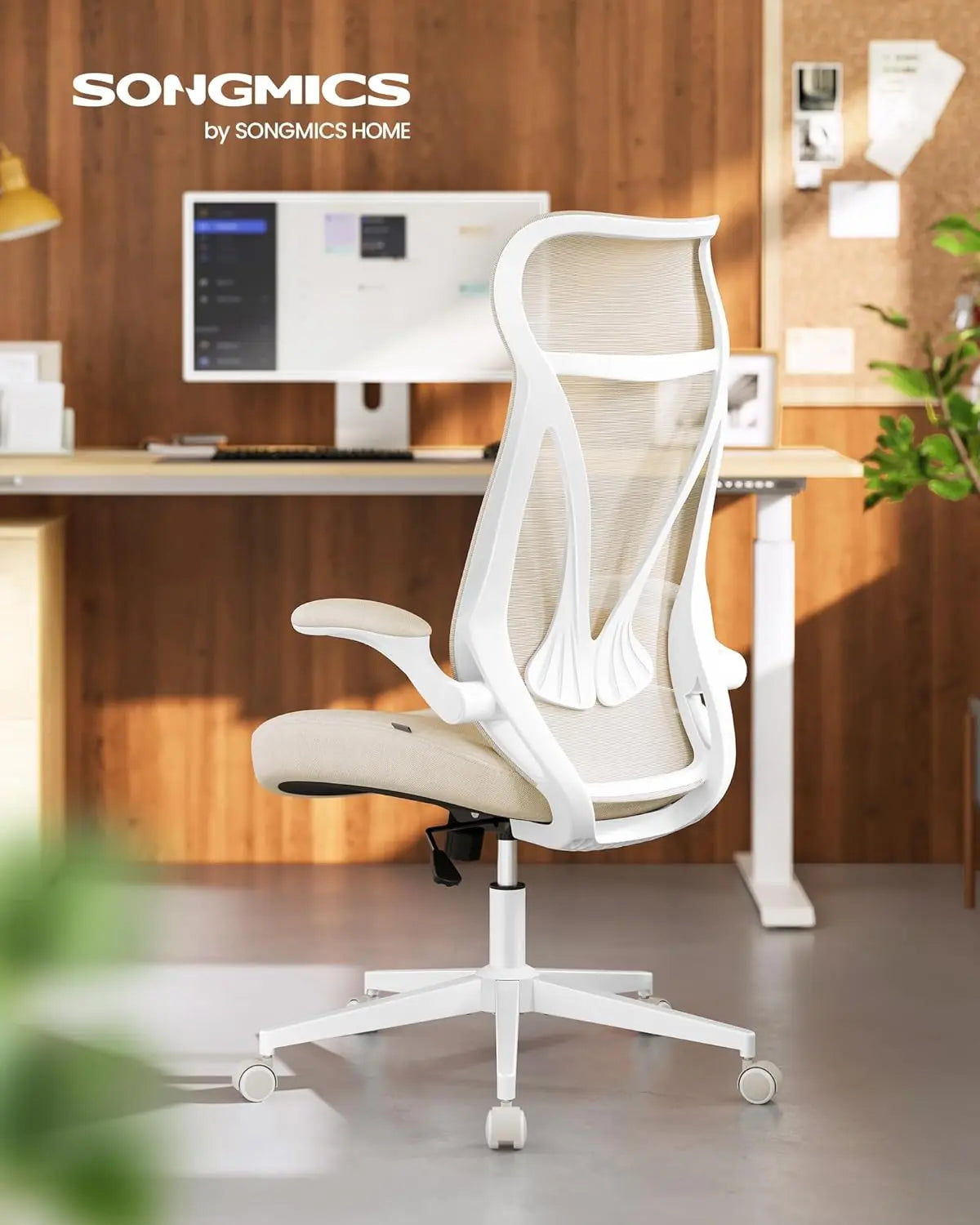 Bürostuhl ergonomisch cappuccinobeige Netzstoff von Songmics