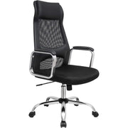 Bürostuhl Ergonomisch Höhenverstellbar Atmungsaktiv Schwarz von Songmics