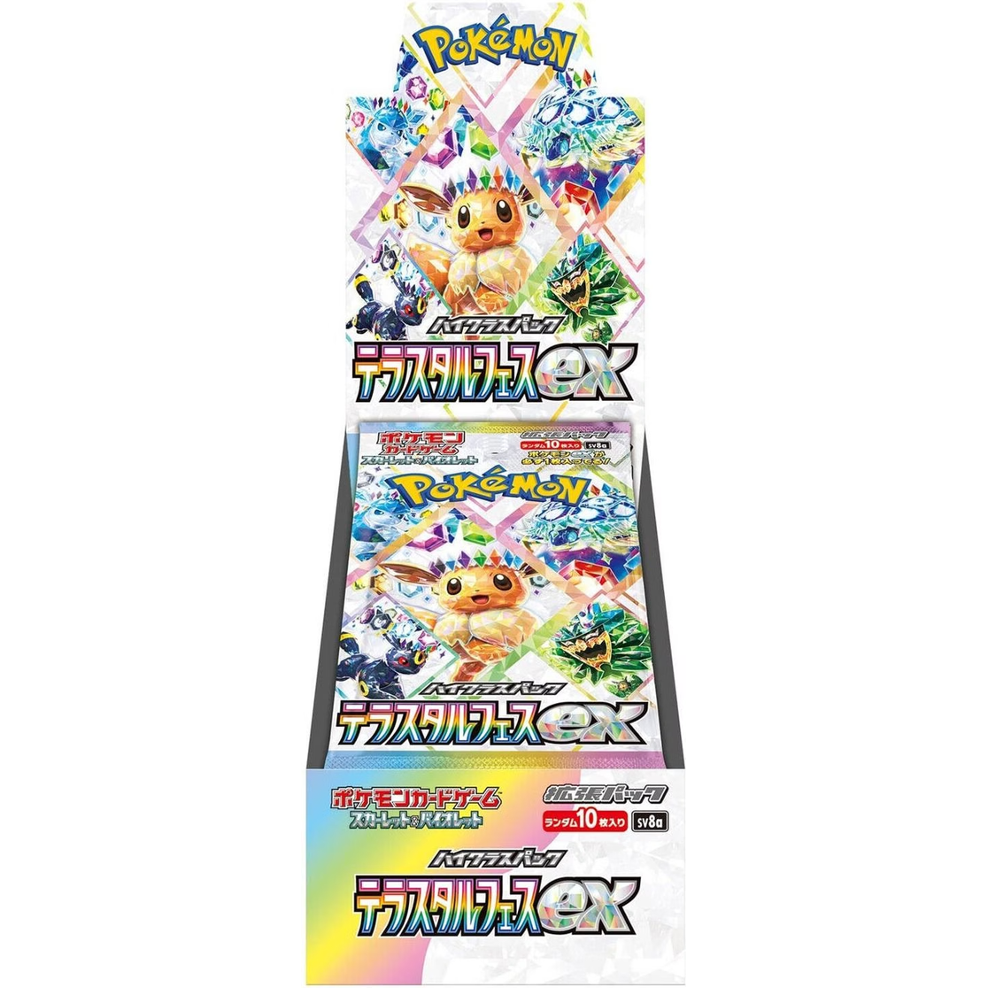 Pokémon Terastal Festival ex Booster Display von Pokemon